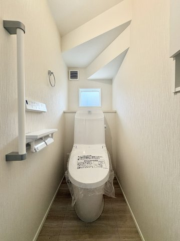 【トイレ】
