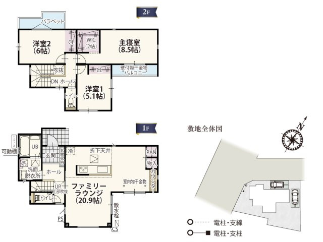 【間取り】 | 20.9帖の開放的なLDKは室内物干し金物とカウンターが設置してあるのでスムーズに家事ができます！キッチンは左右どちらからも出入りできるので移動がラクラク♪