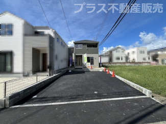 【外観】 | 現地写真。同じ物件を見るなら、プラス不動産販売にお任せ下さい。