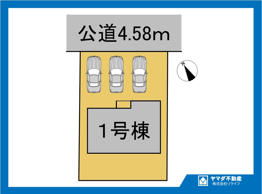 ファーストタウン　丹羽郡扶桑町高雄下山第2　全1区画分譲の区画図|■区画図
■YAMADA電機の　ヤマダ不動産　株式会社リライフ　
いつでもお問合わせ下さい。