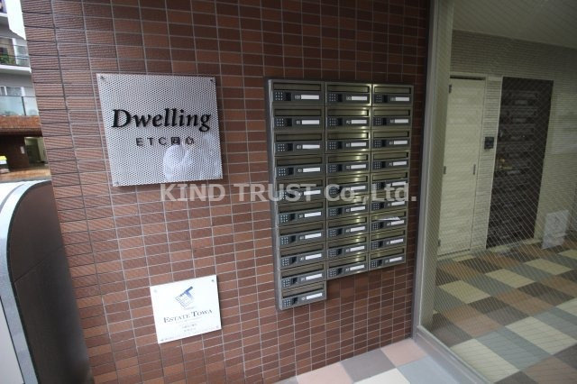 ES-Grande大阪同心のエントランス|毎日通るエントランスはこのようになっています