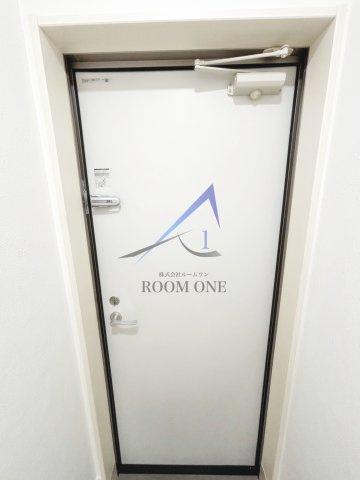 イル日暮里の玄関|玄関です。