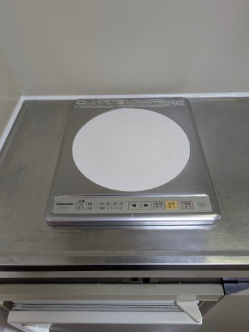 IJI大泉の設備