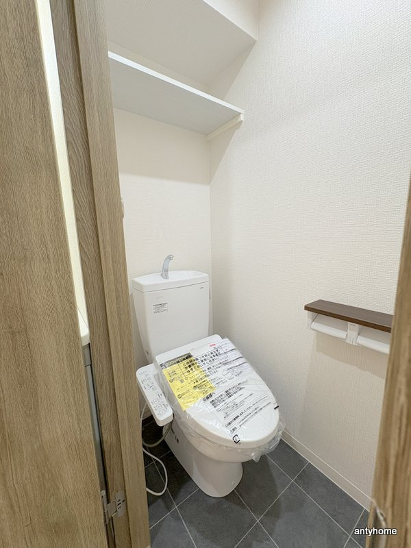 エルマール今里　仲介手数料無料のトイレ