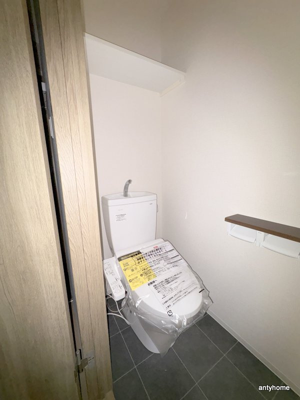 エルマール今里　仲介手数料無料のトイレ