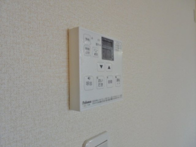 【浴室】 | エルトハイムＳ | 給湯器パネル