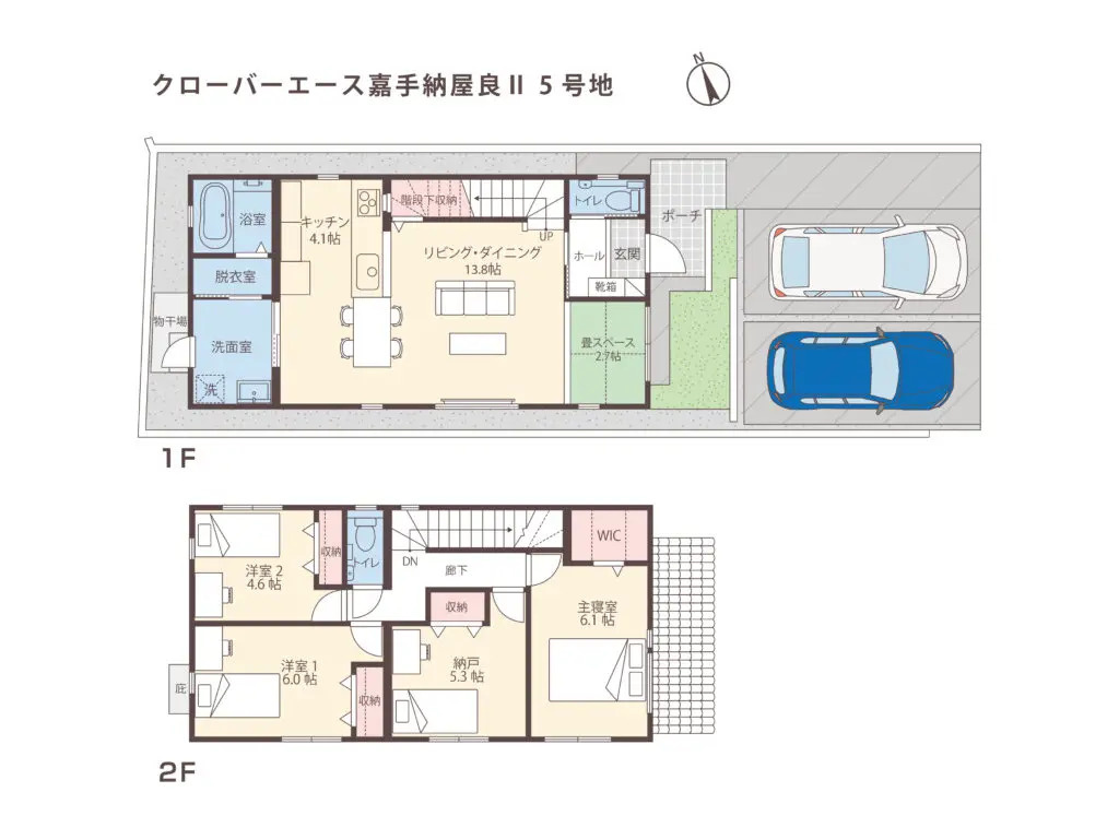 クローバーエース嘉手納屋良Ⅱ　5号棟の間取り|間取り