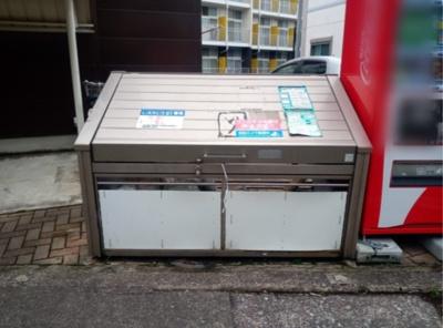 【その他共用部分】 | レオパレスブルーパーク