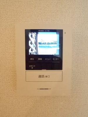 【セキュリティ】 | トゥインクル　Ｂ