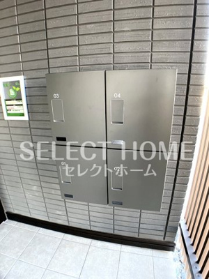  | Ｄ－ａｖａｎｃｅ上和田