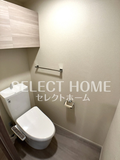 【トイレ】 | Ｄ－ａｖａｎｃｅ上和田 | ゆったりとした空間のトイレです