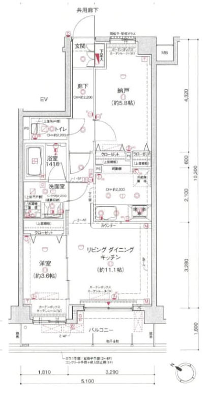 福生市東町の中古マンション
