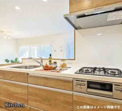 パブリコーポ鈴が台Ｓのキッチン