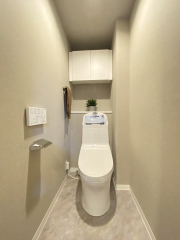 【トイレ】 | スカイハイツ新町