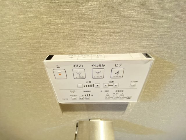 【設備】 | スカイハイツ新町