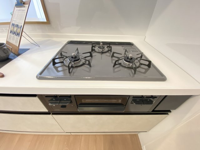 【キッチン】 | スカイハイツ新町