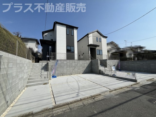 【外観】 | 福岡市東区美和台5丁目第1　A号棟（全2棟）【仲介手数料無料・0円】 | 完成しました。物件内部もご見学頂けます。プラス不動産販売にお任せ下さい。