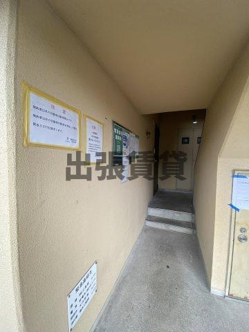 仲介手数料0円！！ハイツ第一やまびこのその他共用部分