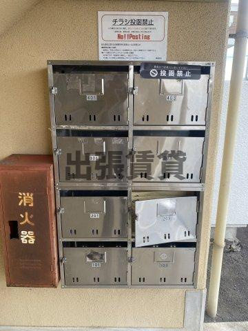 仲介手数料0円！！ハイツ第一やまびこのその他共用部分