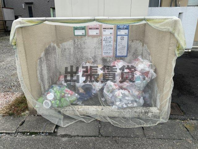 仲介手数料0円！！ハイツ第一やまびこのその他共用部分