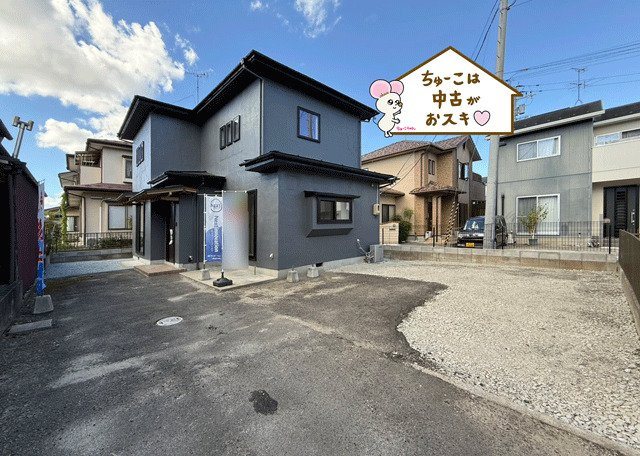 宮城野区岩切字鴻巣　リフォーム済中古戸建の外観