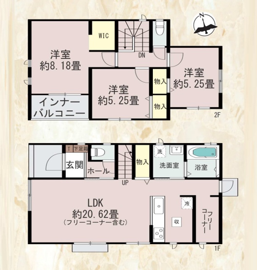 【間取り】 | 福岡市東区美和台5丁目第1　B号棟（全2棟）【仲介手数料無料・0円】 | 平日、土日祝日もお好きな日時にご見学可能です。お気軽にお問合せ下さい。