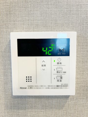 FRENCIA NOIE名駅のその他