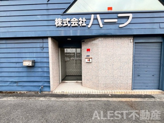 【玄関】 | ハーフビル葛の葉町