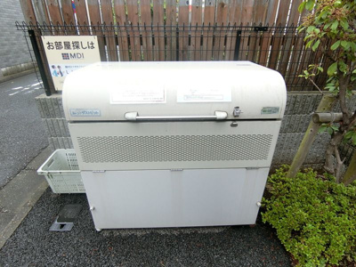 【その他共用部分】 | リブブランドール湘南台