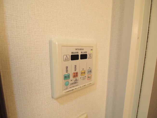 【設備】エスリード福島第5
