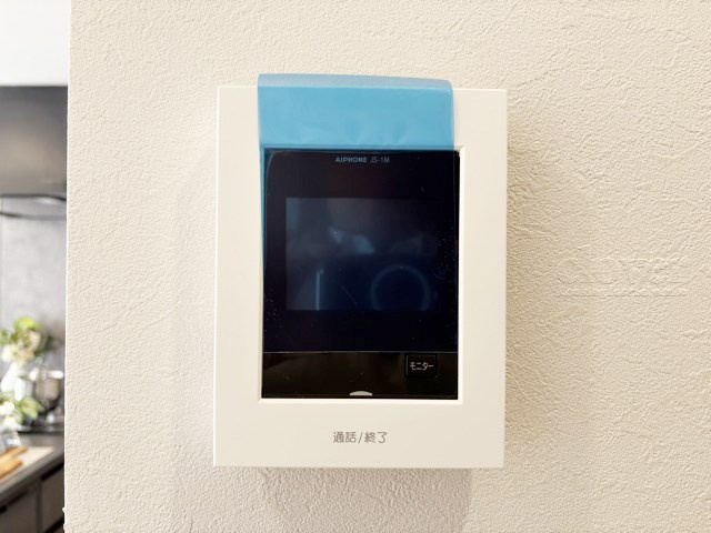 【セキュリティ】 | パレス永福 | モニター付きインターフォン