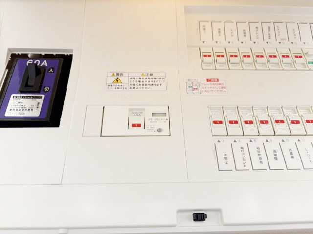 【発電・温水設備】 | パレス永福 | 分電盤
