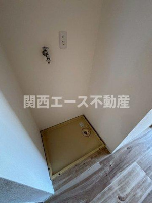 【設備】 | ハイツペガサス