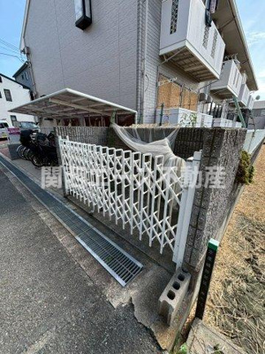 【その他】 | ハイツペガサス