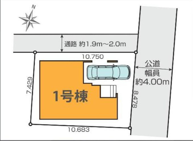 【区画図】 | 練馬区南田中3丁目新築戸建限定1棟。