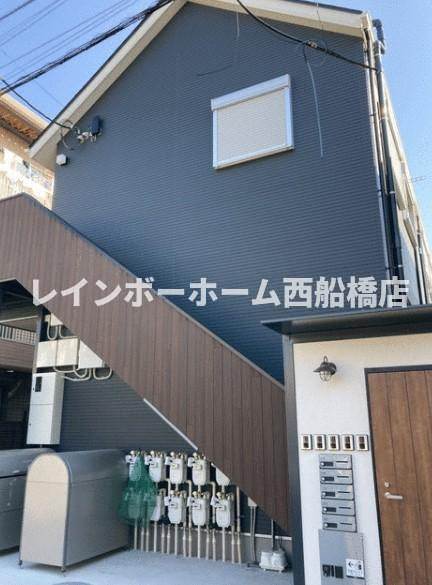 フォレストハウス船橋