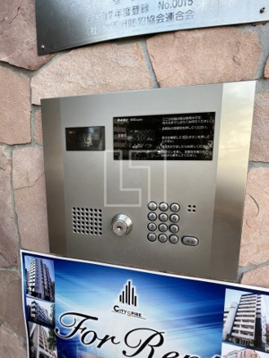 【セキュリティ】 | CITY SPIRE桜川II（シティスパイア桜川II） | CITY SPIRE桜川II　オートロック