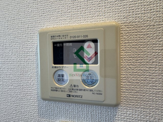 グリーンテラス所沢のその他