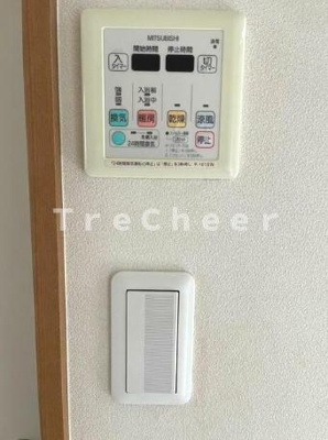 【設備】 | マイプラン西新宿