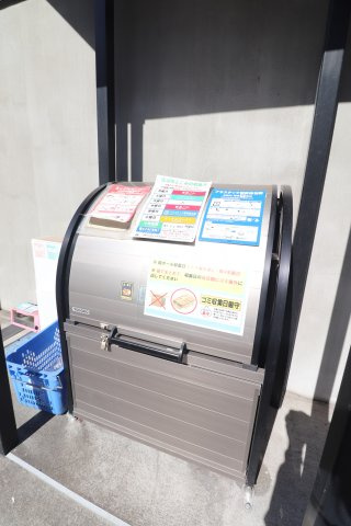 アザーレ・パッシオ生田弐番館のその他共用部分