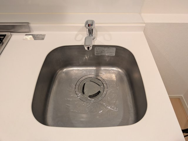 アザーレ・パッシオ生田弐番館のその他共用部分