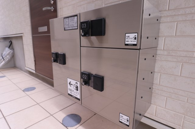 アザーレ・パッシオ生田弐番館のその他共用部分