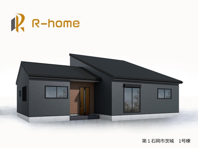 第1石岡市茨城　新築戸建て　1号棟の外観パース|2025年12月完成予定！近隣の同仕様完成物件をご見学いただけます♪