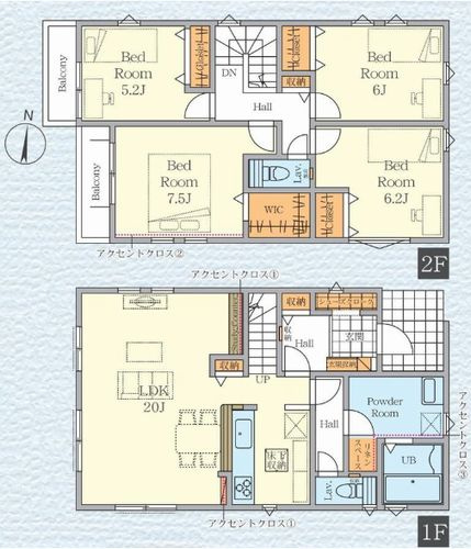 【その他】 | 【仲介手数料０円】伊勢原市東大竹1期　新築一戸建て　全3棟 | 3号棟【仲介手数料０円】伊勢原市東大竹1期　新築一戸建て　全3棟