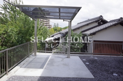 【その他共用部分】 | グリーンハイツ三島