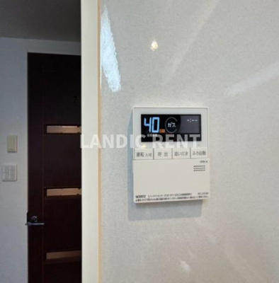 【設備】 | アクタス大手門パークシティ