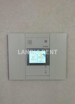 【セキュリティ】 | アクタス大手門パークシティ