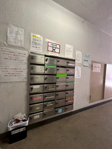 ISビルのその他共用部分|ISビル