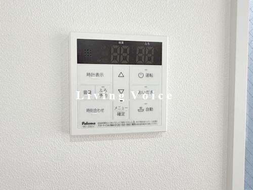 【浴室】 | 【仲介手数料０円】厚木市第5山際　新築一戸建て　全2棟 | 厚木市第5山際　新築一戸建て　全2棟