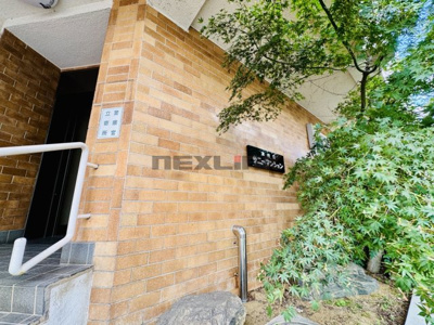 【その他】 | 【仲介手数料無料】津田沼サニーマンション